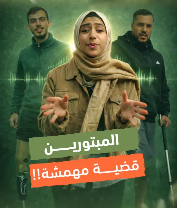 صانع المحتوى